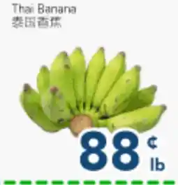 Oceans Fresh Food Market Thai Banana offer