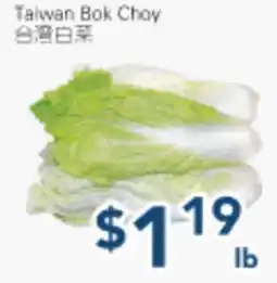 Oceans Fresh Food Market Taiwan Bok Choy offer