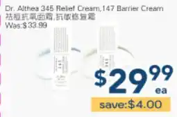 Oceans Fresh Food Market Dr. Althea 345 Relief Cream, 147 Barrier Cream offer