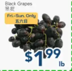 Oceans Fresh Food Market Black Grapes offer