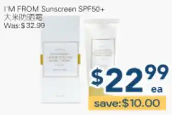 Oceans Fresh Food Market I'M FROM Sunscreen SPF50+ offer