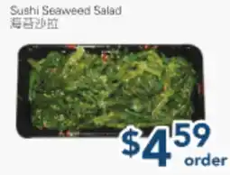 Oceans Fresh Food Market Sushi Seaweed Salad offer