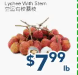 Oceans Fresh Food Market Lychee With Stem offer