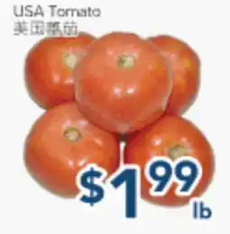 Oceans Fresh Food Market USA Tomato offer