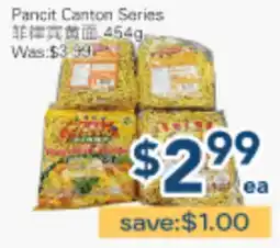 Oceans Fresh Food Market Pancit Canton Series offer