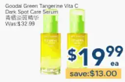 Oceans Fresh Food Market Goodal Green Tangerine Vita C Dark Spot Care Serum offer