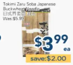 Oceans Fresh Food Market Tokimi Zaru Soba Japanese Buckwheat Noodle offer