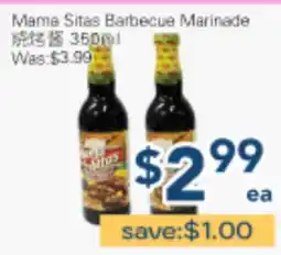 Oceans Fresh Food Market Mama Sitas Barbecue Marinade offer