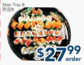 Oceans Fresh Food Market Maki Tray B offer