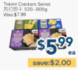 Oceans Fresh Food Market Tokimi Crackers Series offer