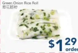 Oceans Fresh Food Market Green Onion Rice Roll offer
