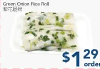 Oceans Fresh Food Market Green Onion Rice Roll offer