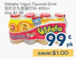 Oceans Fresh Food Market Wahaha Yogurt Flavored Drink offer