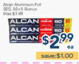 Oceans Fresh Food Market Alcan Aluminium Foil offer