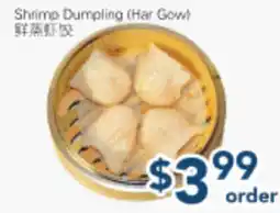 Oceans Fresh Food Market Shrimp Dumpling (Har Gow) offer