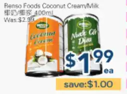 Oceans Fresh Food Market Renso Foods Coconut Cream/Milk offer