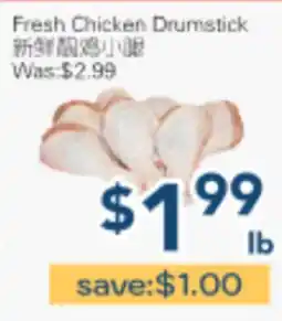 Oceans Fresh Food Market Fresh Chicken Drumstick offer