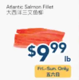 Oceans Fresh Food Market Atlantic Salmon Fillet offer