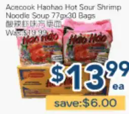 Oceans Fresh Food Market Acecook Hao Hao Hot Sour Shrimp Noodle Soup offer