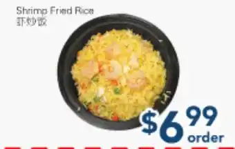 Oceans Fresh Food Market Shrimp Fried Rice offer