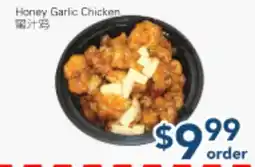 Oceans Fresh Food Market Honey Garlic Chicken offer