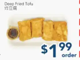 Oceans Fresh Food Market Deep Fried Tofu offer