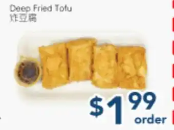 Oceans Fresh Food Market Deep Fried Tofu offer