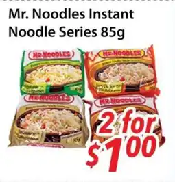 Bestco Food Mart Mr. Noodles Instant Noodle Series offer