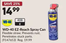 Princess Auto WD-40 EZ-Reach Spray Can offer