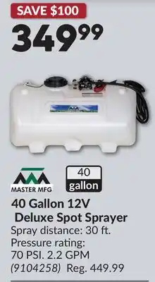 Princess Auto 40 Gallon 12V Deluxe Spot Sprayer offer