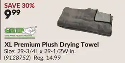 Princess Auto XL Premium Plush Drying Towel offer