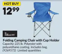 Princess Auto Folding Camping Chair with Cup Holder offer
