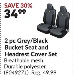 Princess Auto 2 pc Grey/Black Bucket Seat and Headrest Cover Set offer