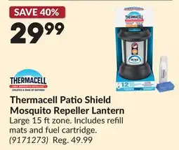 Princess Auto Patio Shield Mosquito Repeller Lantern offer