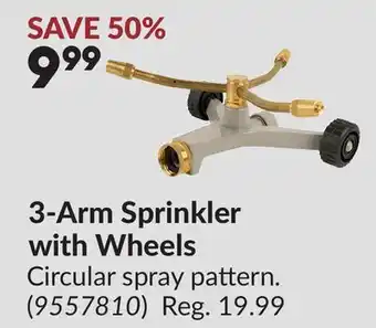 Princess Auto 3-Arm Sprinkler with Wheels offer