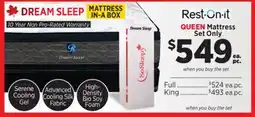 Surplus Furniture Dream Sleep Queen Mattress Set offer