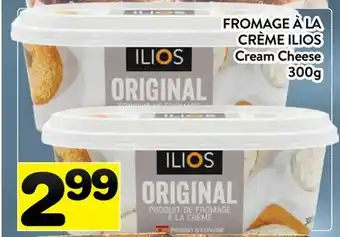 Supermarché PA FROMAGE À LA CRÈME ILIOS | Cream Cheese offer