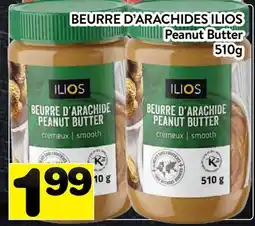 Supermarché PA BEURRE D'ARACHIDES ILIOS | PEANUT BUTTER offer