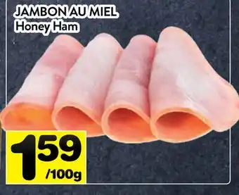 Supermarché PA JAMBON AU MIEL | Honey Ham offer