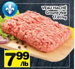 Supermarché PA VEAU HACHÉ | Ground Veal offer