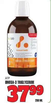Marches Tau OMEGA-3 TRIGLYCERIDE ATP offer