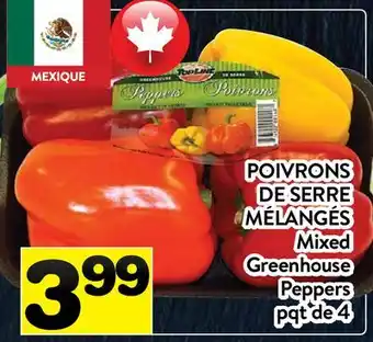 Supermarché PA POIVRONS DE SERRE MÉLANGÉS | Mixed Greenhouse Peppers offer