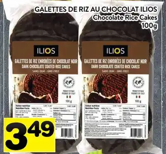 Supermarché PA GALETTES DE RIZ AU CHOCOLAT ILIOS | Chocolate Rice Cakes offer
