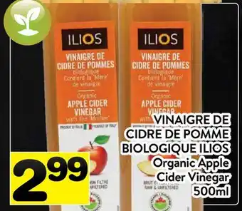 Supermarché PA VINAIGRE DE CIDRE DE POMME BIOLOGIQUE ILIOS | ORGANIC APPLE CIDER VINEGAR offer