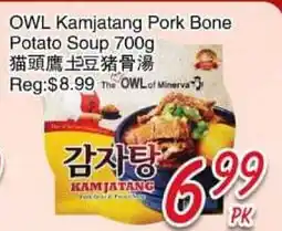 Foody Mart OWL Kamjetang Pork Bone Potato Soup offer