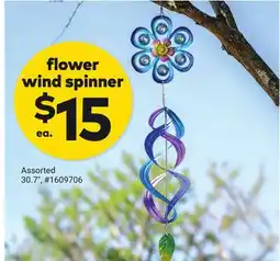 Giant Tiger flower wind spinner offer