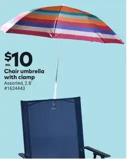 Giant Tiger Chair umbrella with clamp offer