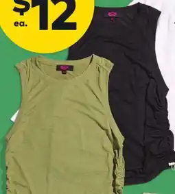 Giant Tiger Active tank top with side bungee offer