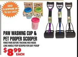 Len's Mill Stores PAW WASHING CUP & PET POOPER SCOOPER offer