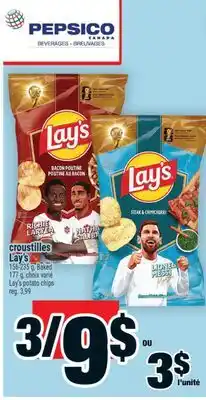 Super C croustilles Lay's | Lay's potato chips offer